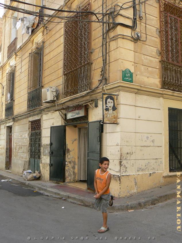 rue de Lille avec rue Baudens 01 .jpg